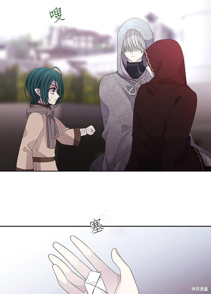 第92话