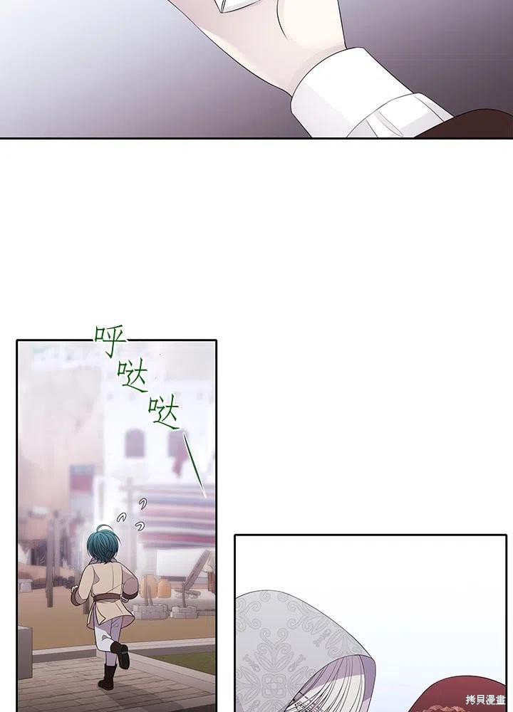 第92话
