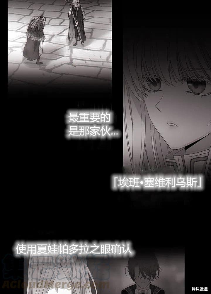 第92话