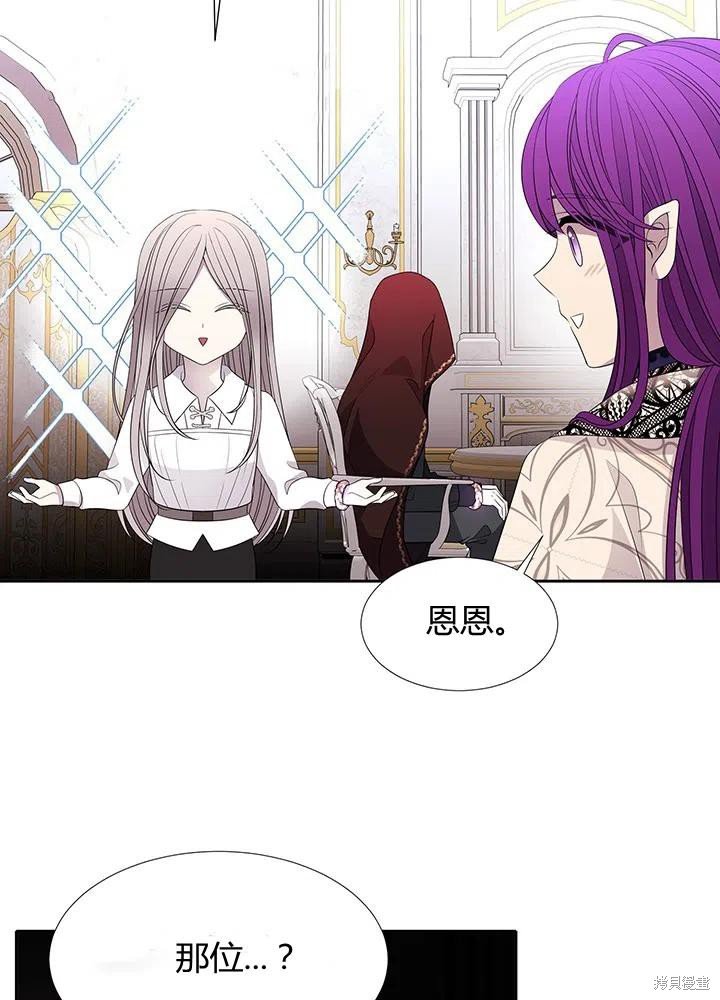 第92话