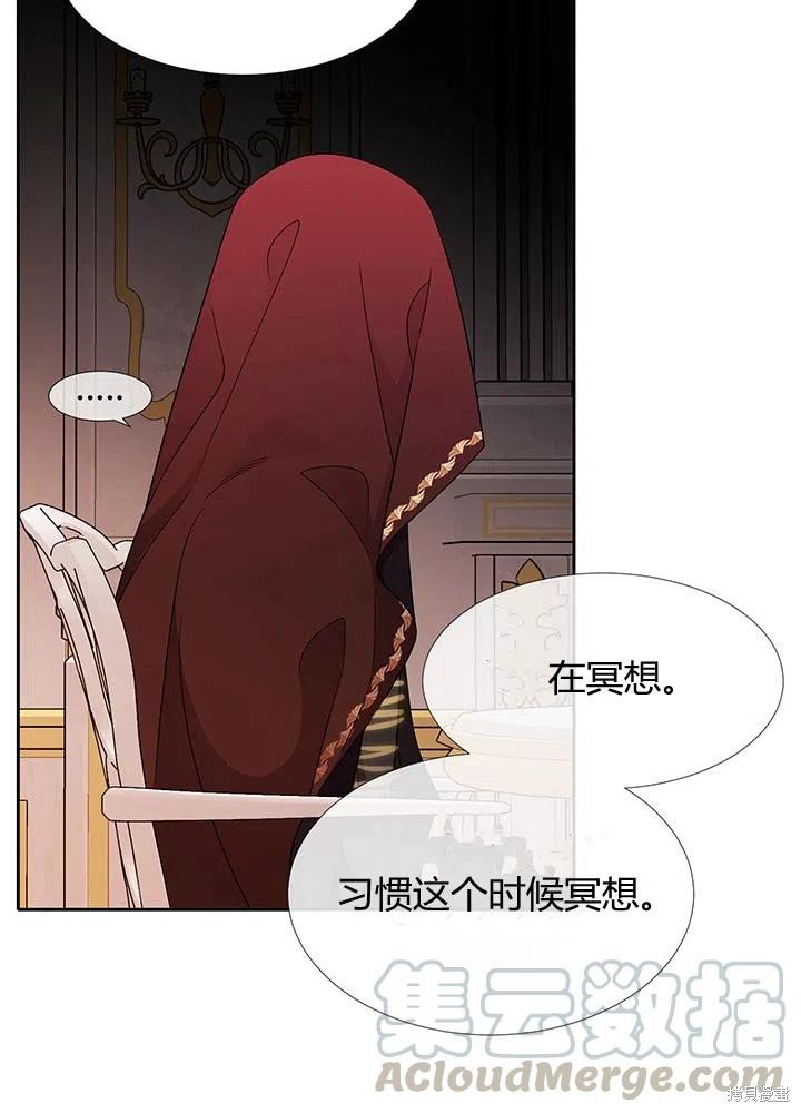 第92话