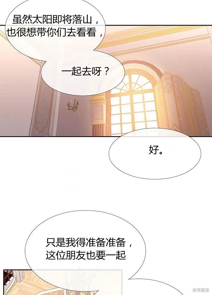 第92话