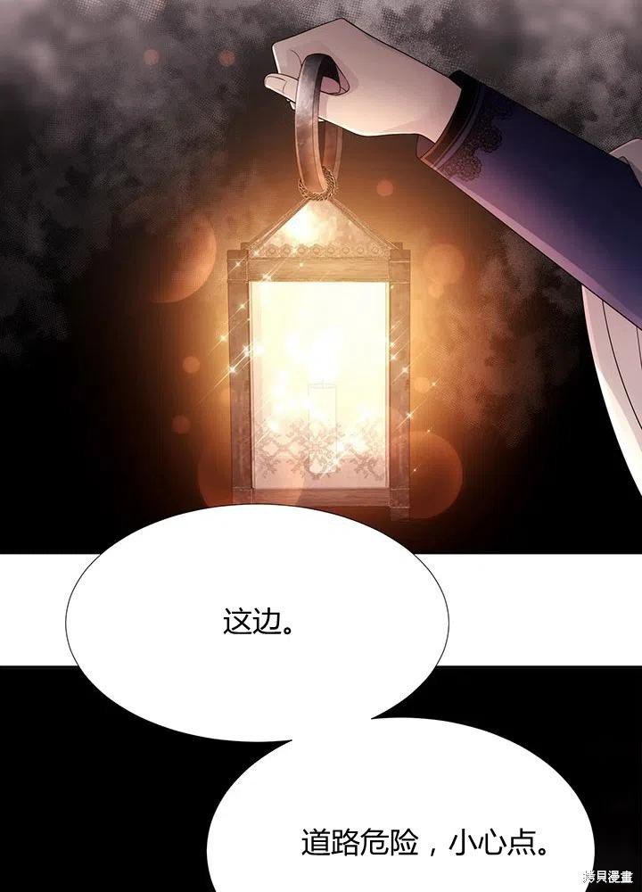 第92话