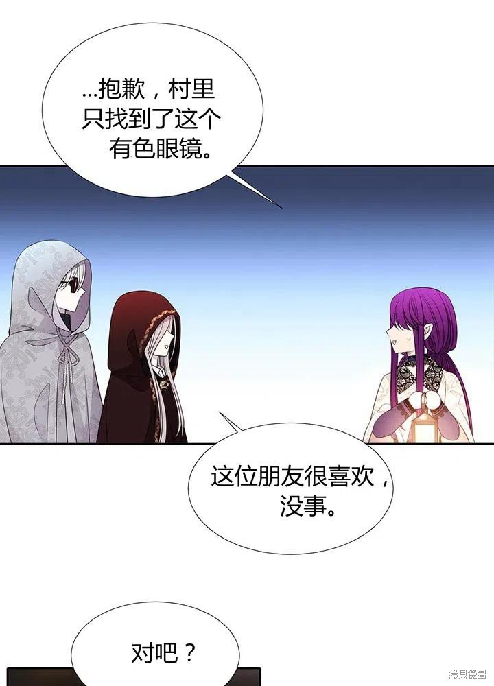 第92话