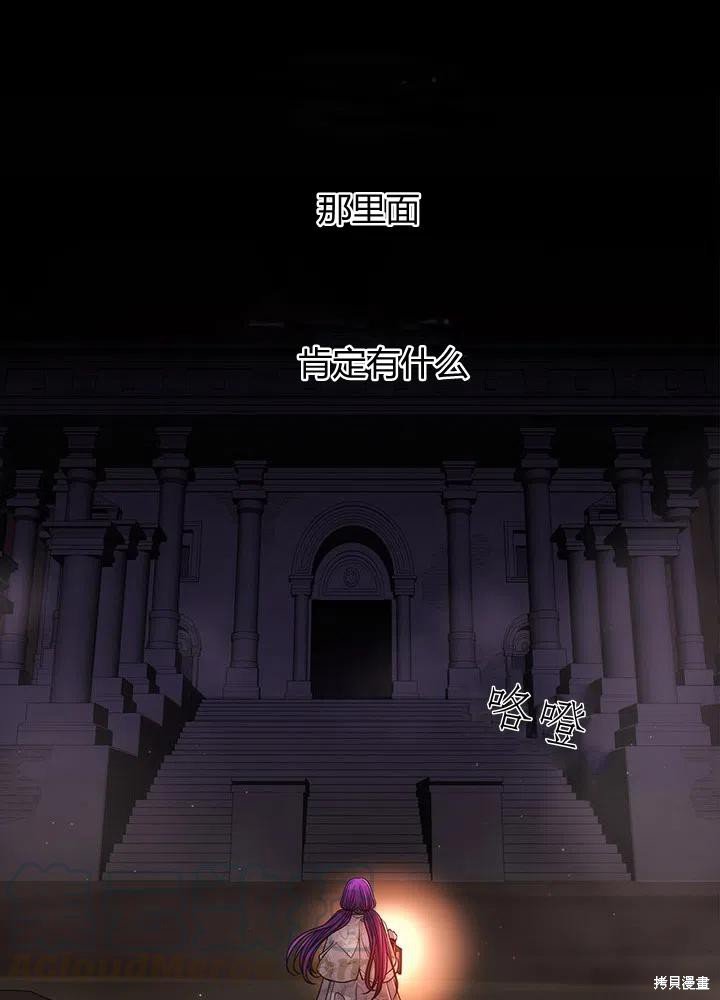 第92话