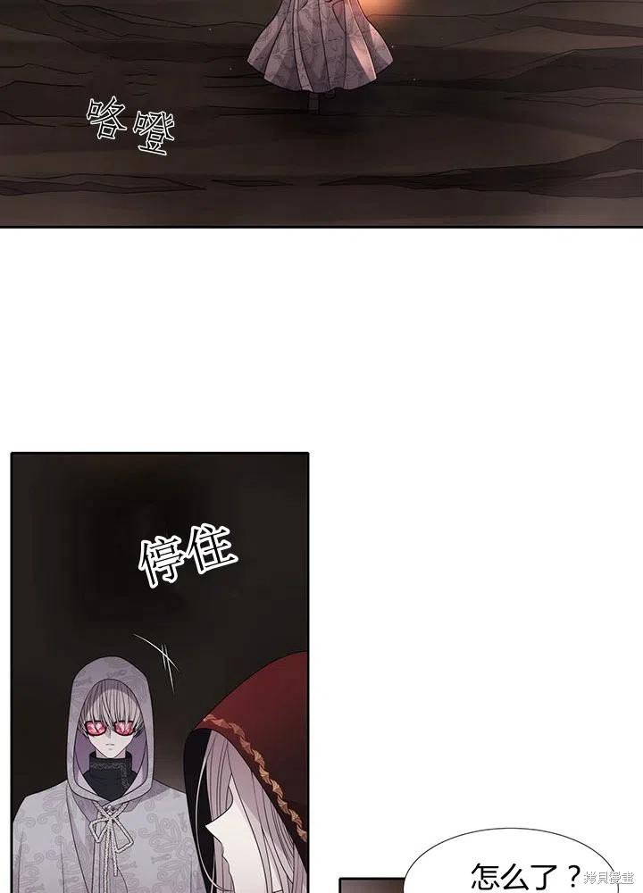 第92话