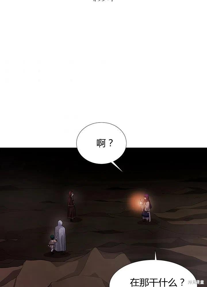 第93话