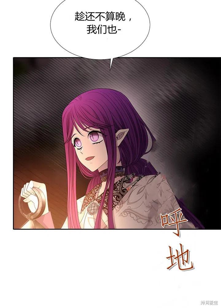 第93话
