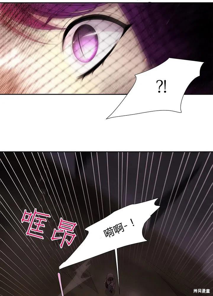 第93话