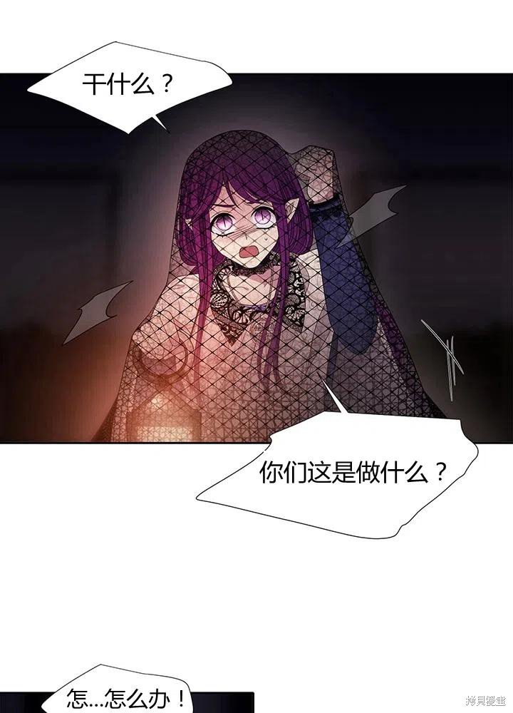 第93话