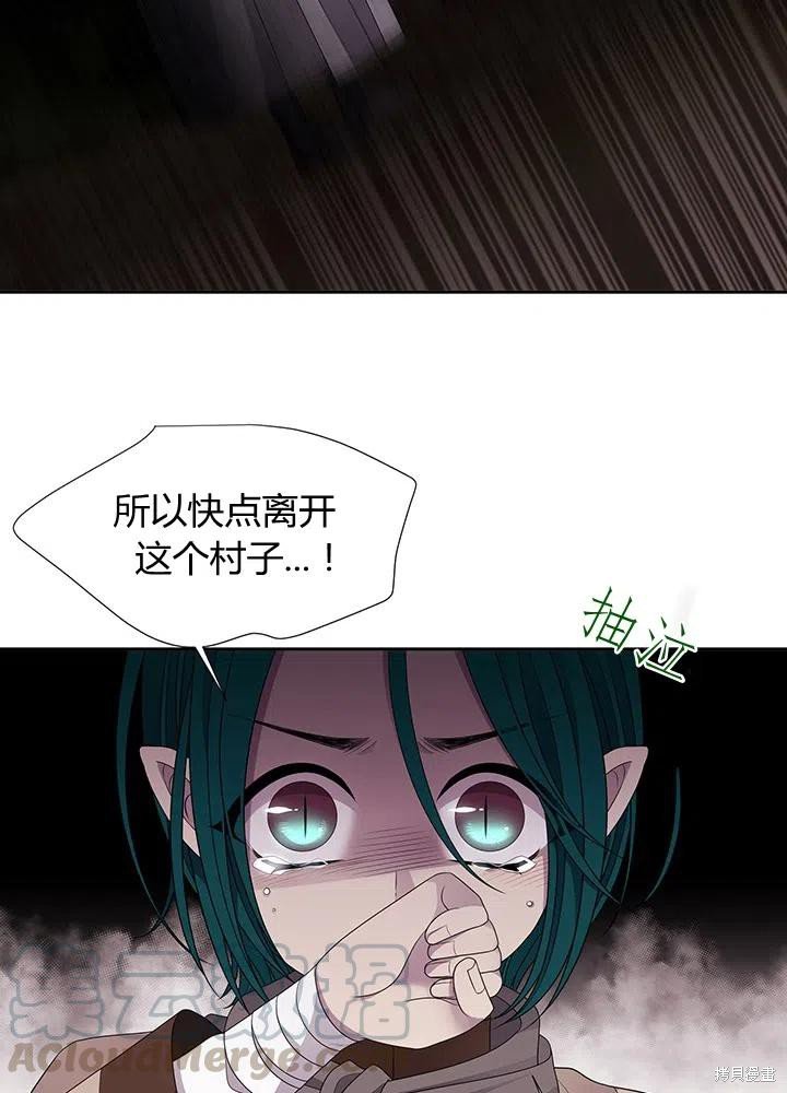 第93话