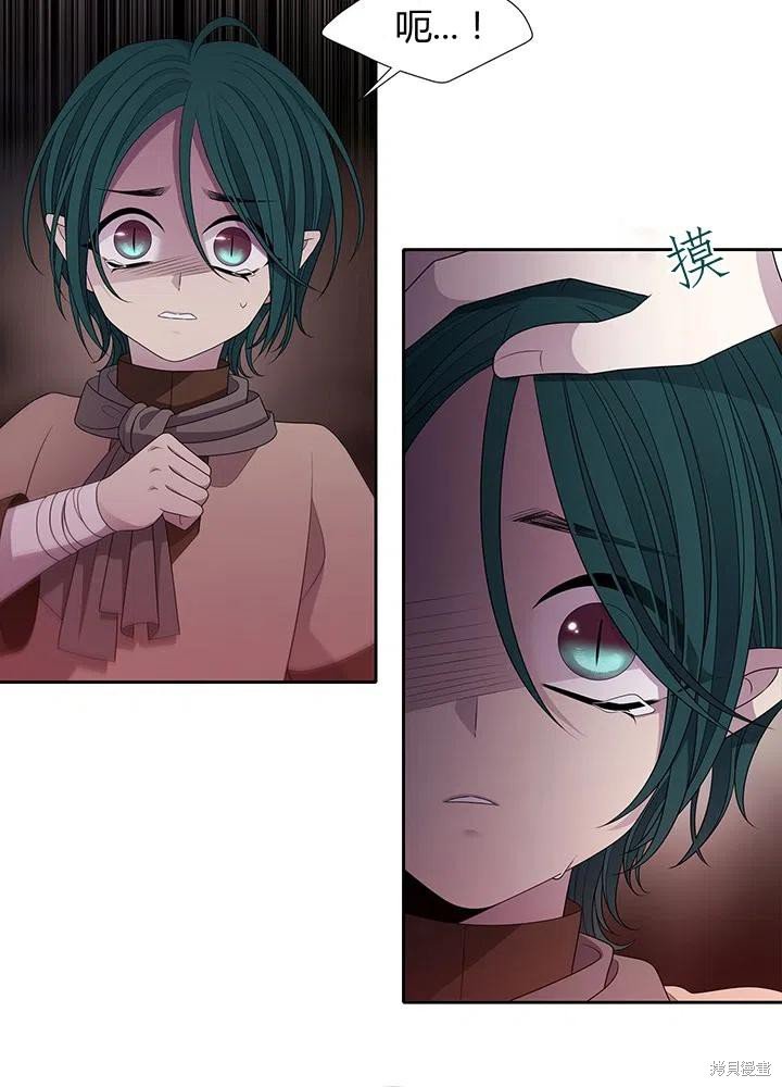 第93话