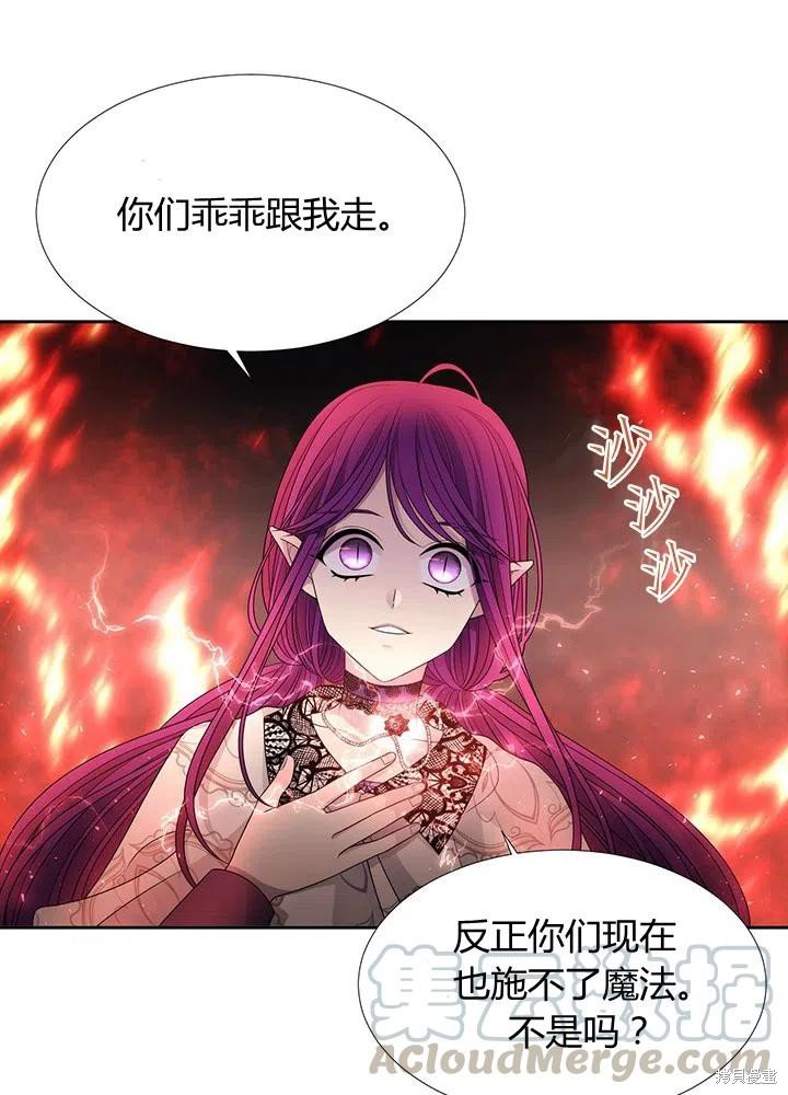 第93话