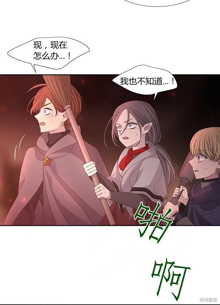 第93话