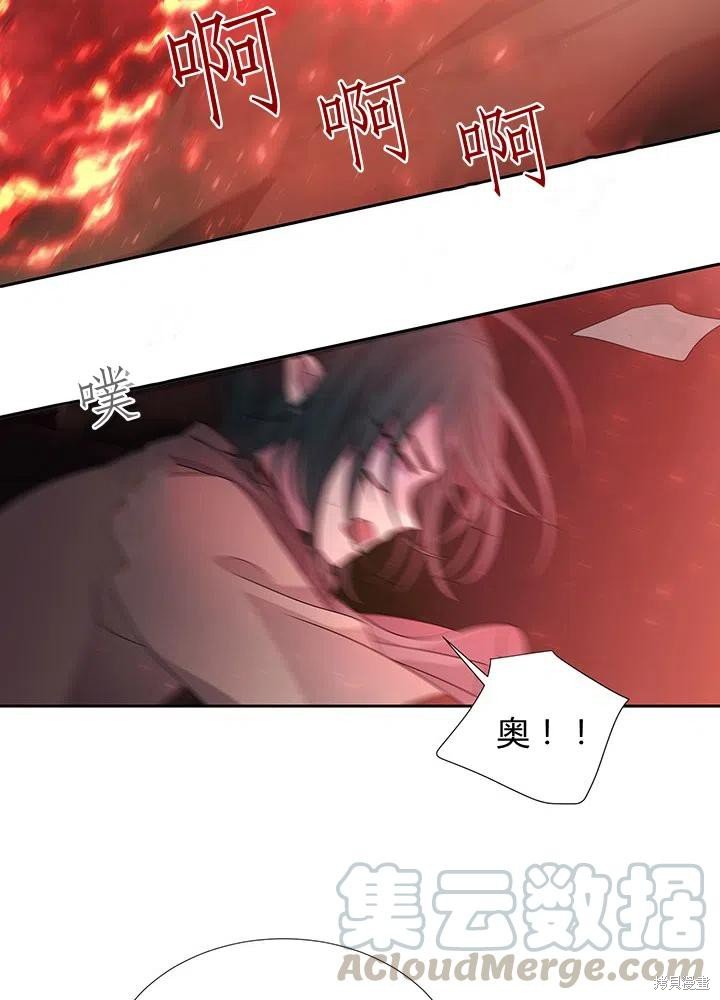 第93话