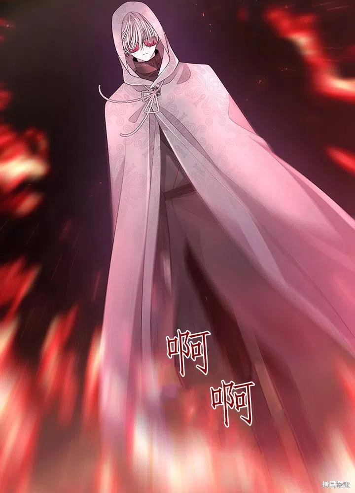 第93话