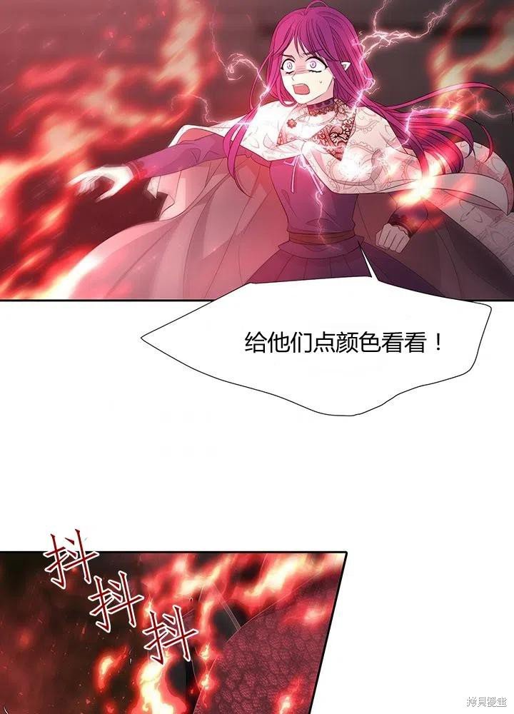 第93话