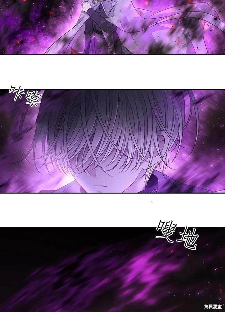 第93话