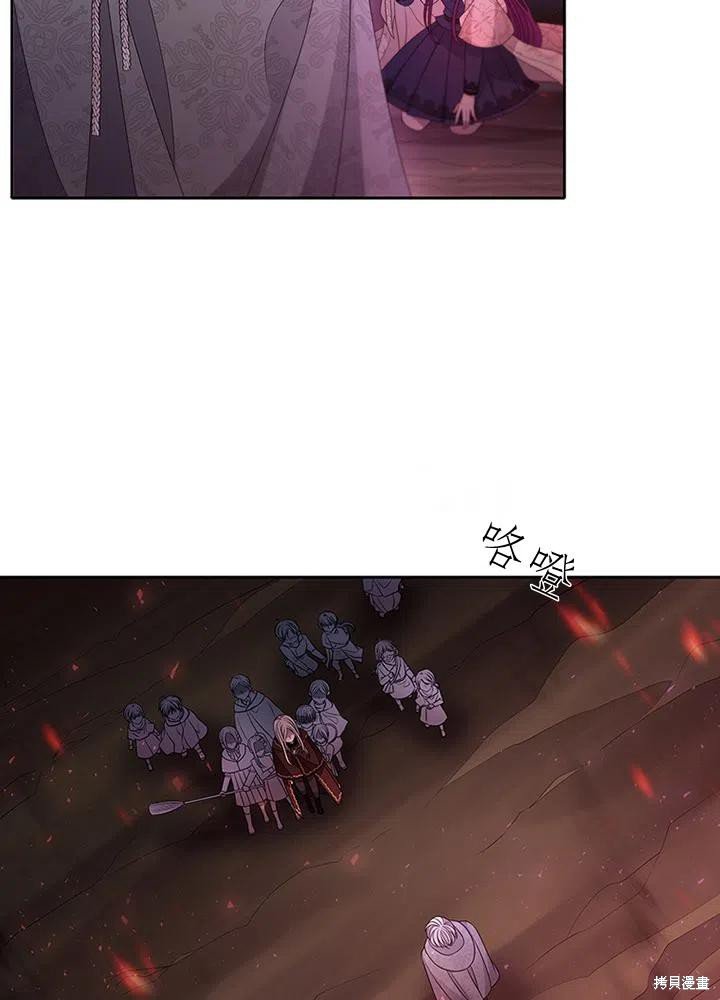 第94话