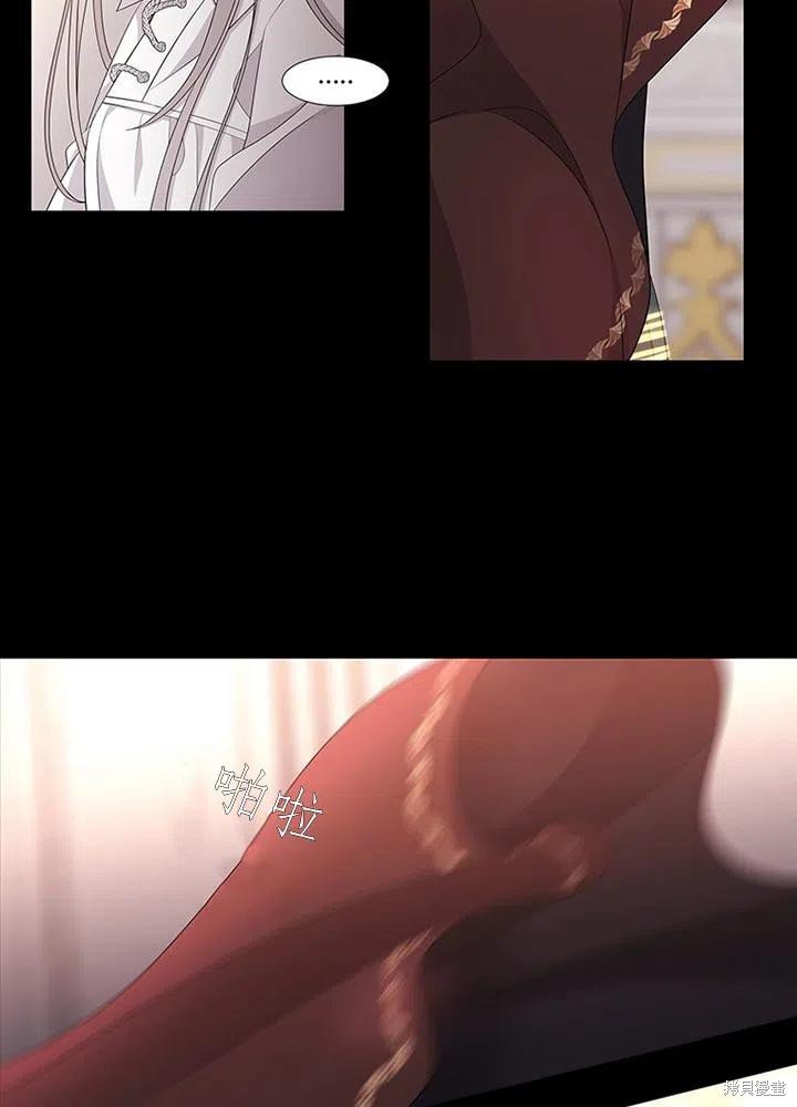 第94话