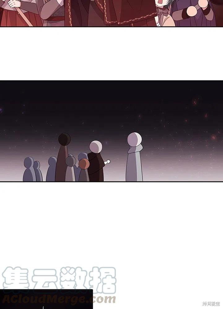 第94话