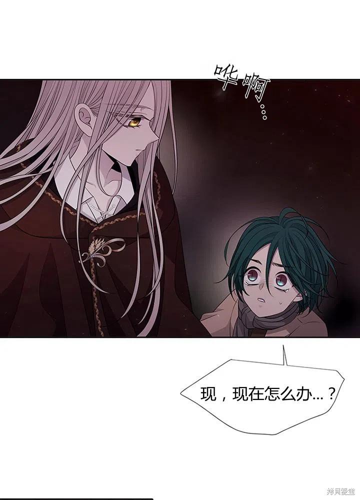 第94话