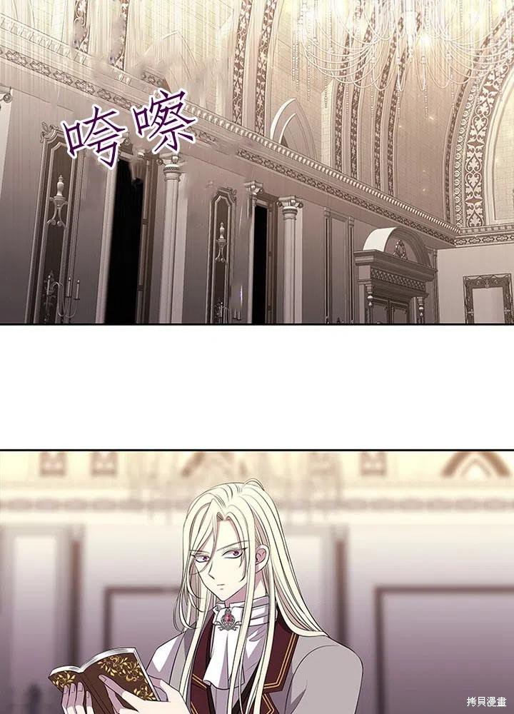 第94话
