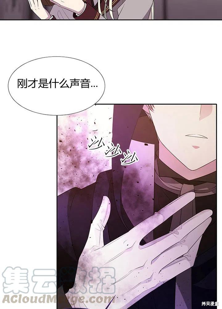第94话