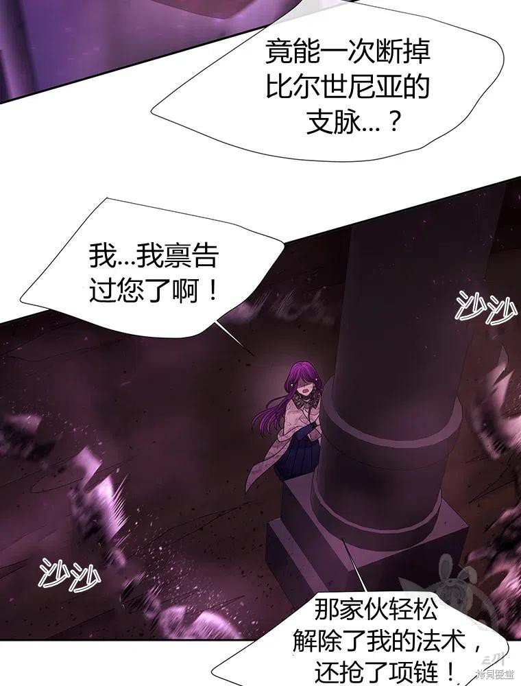 第95话