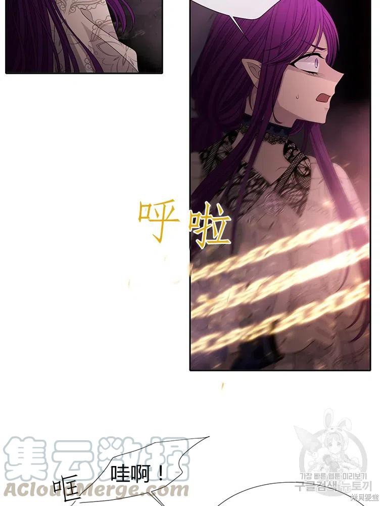 第95话