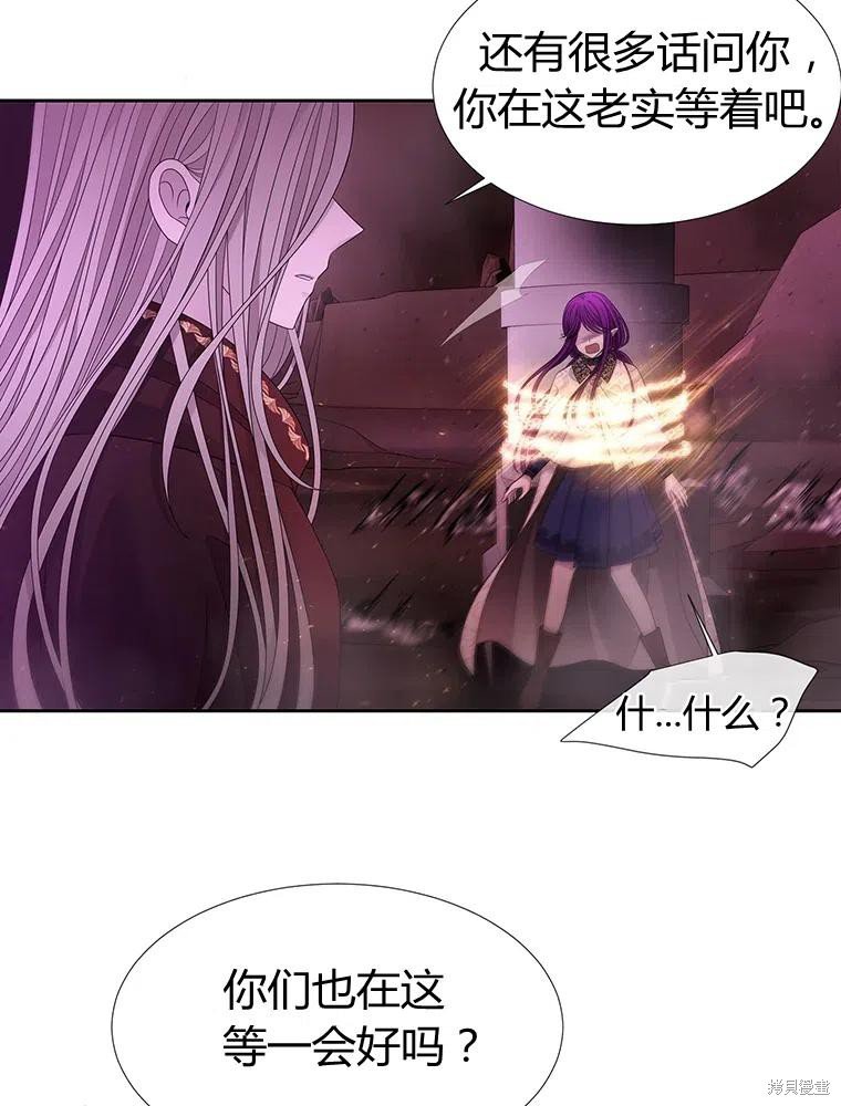 第95话