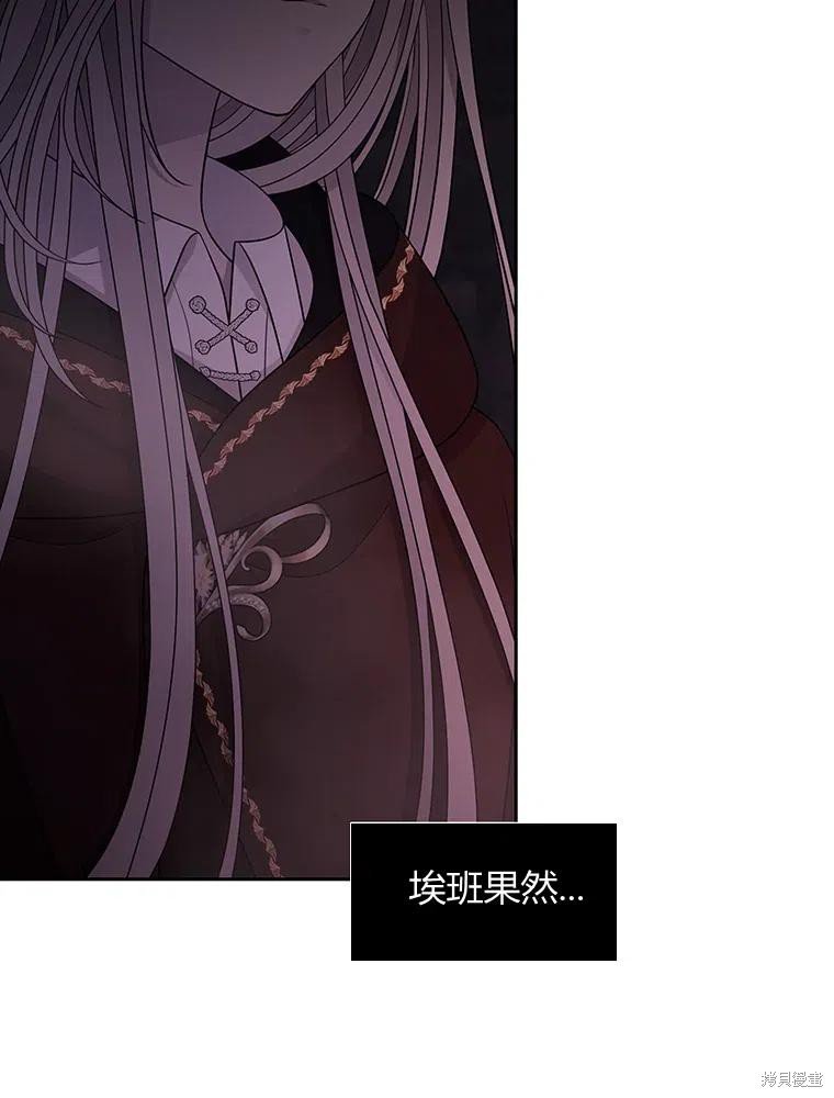 第95话