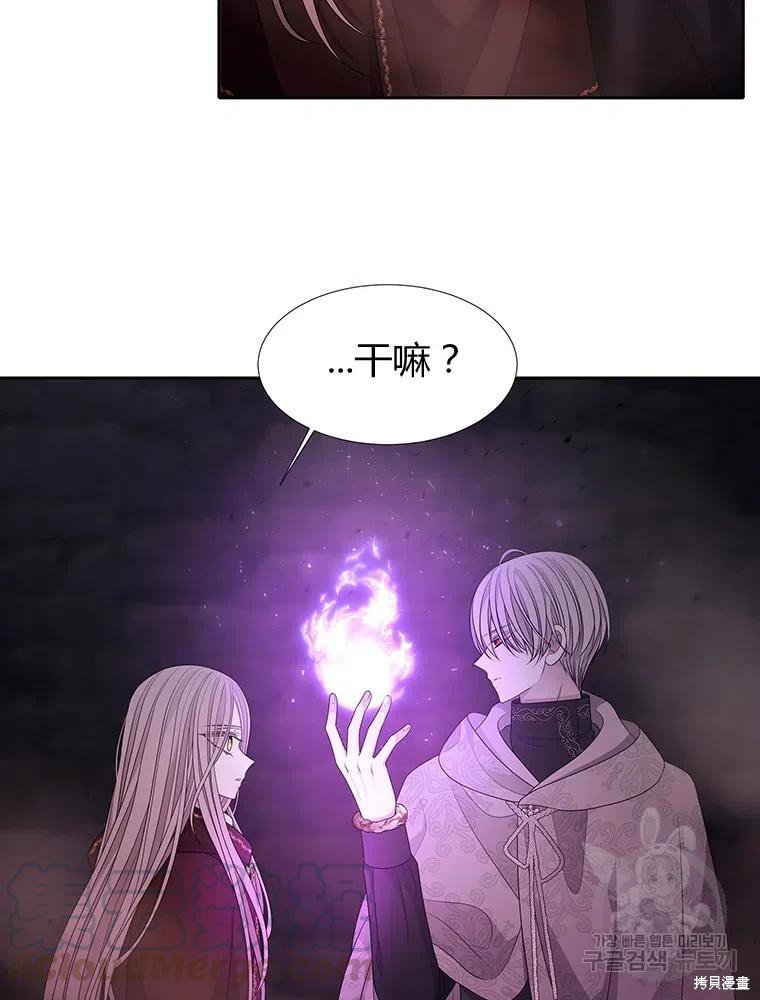 第95话