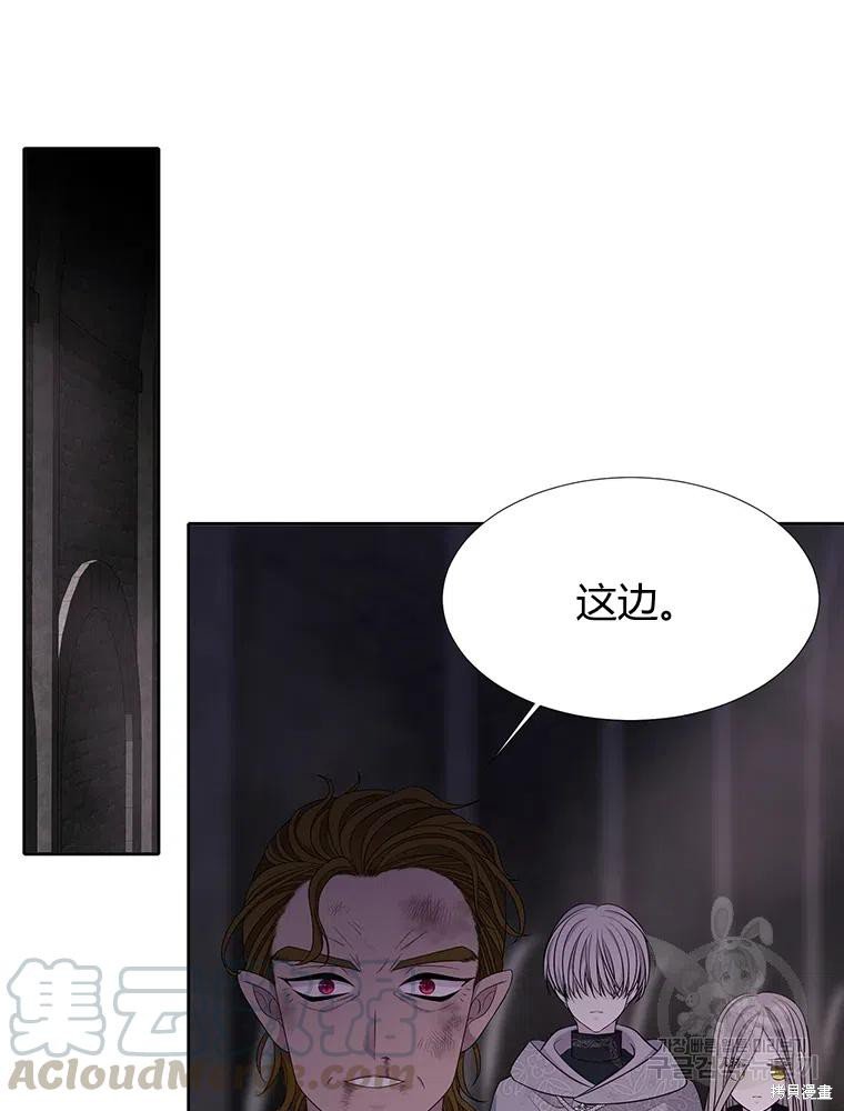 第95话