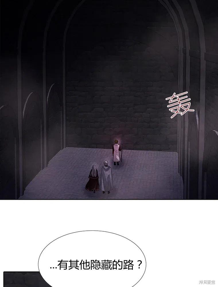 第95话