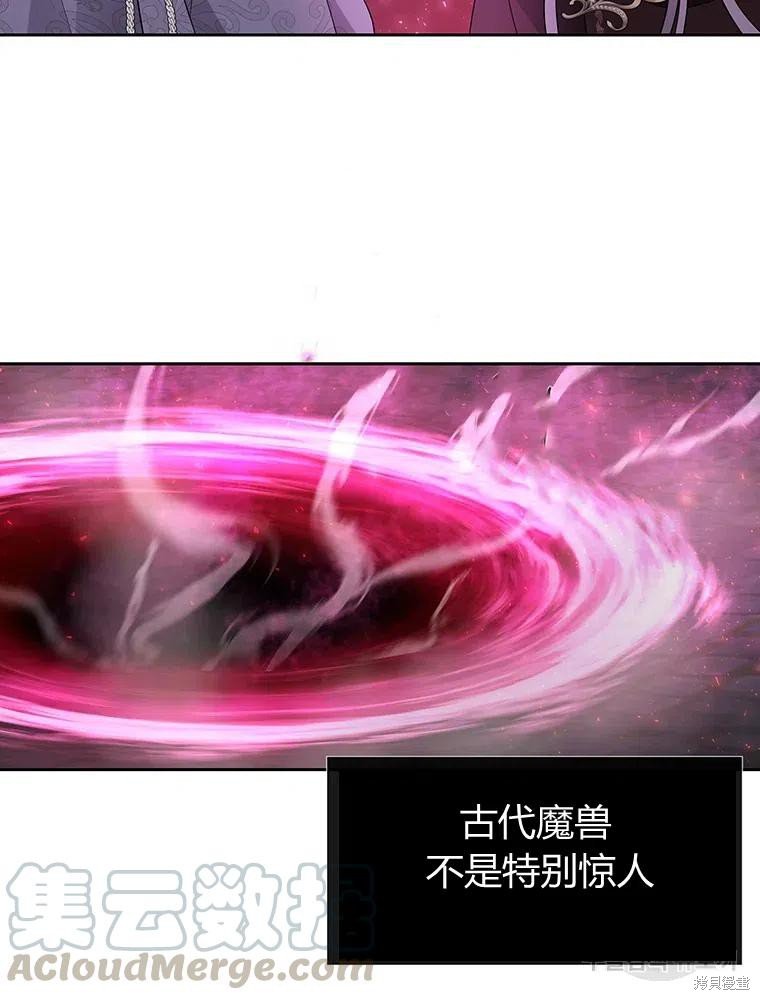 第95话