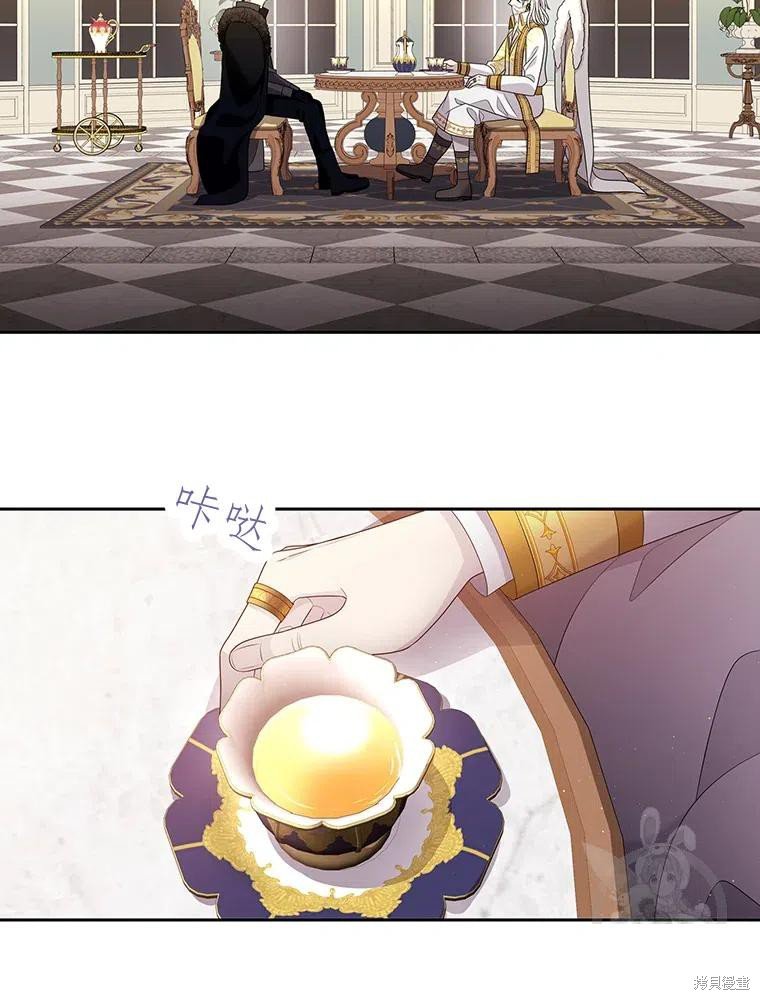 第95话