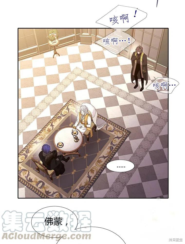 第95话