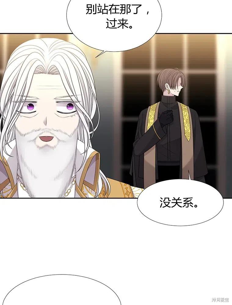 第95话