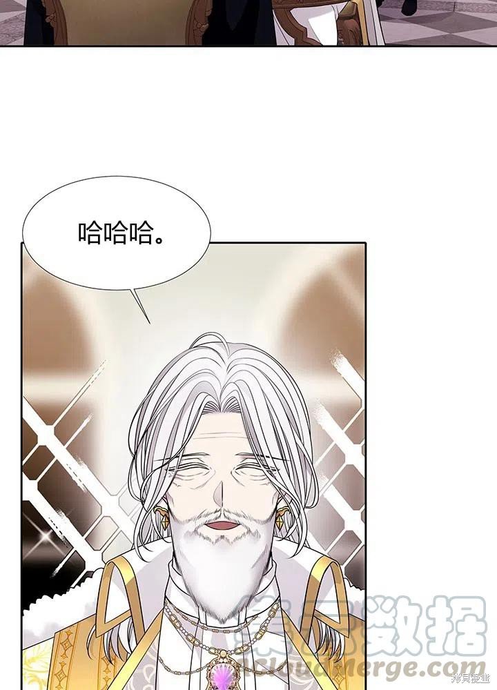 第96话