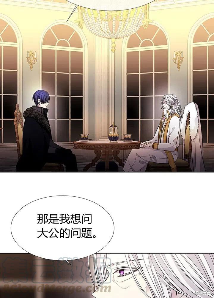 第96话