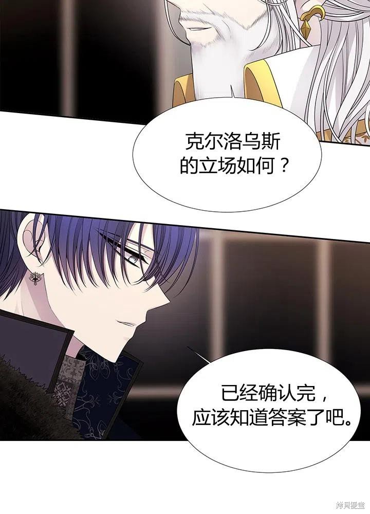 第96话