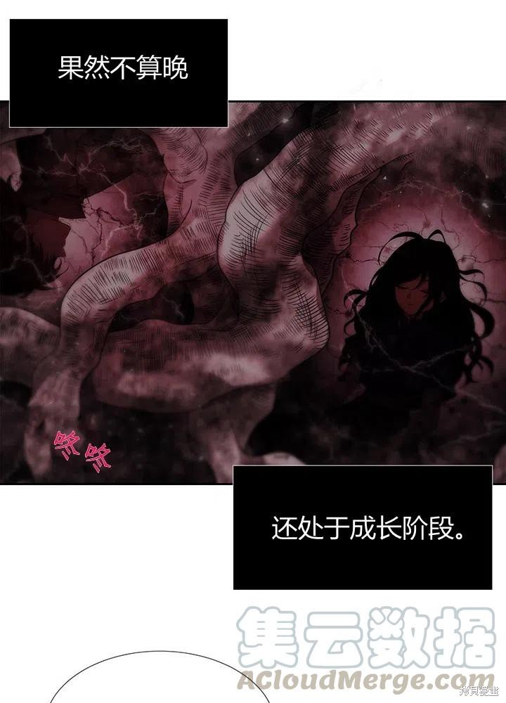 第96话
