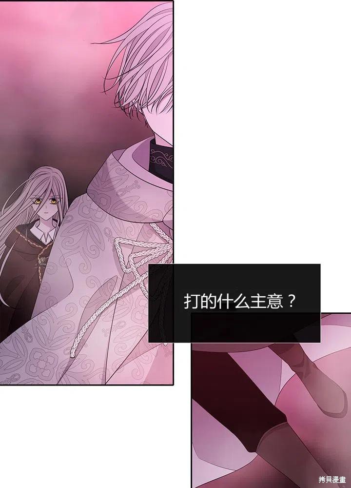 第96话