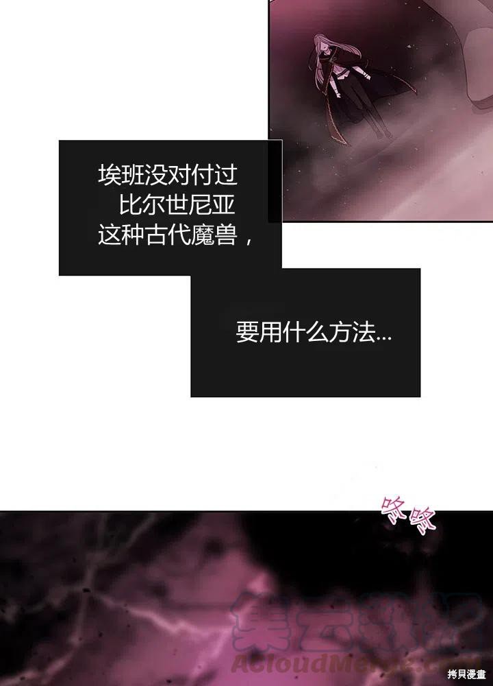 第96话