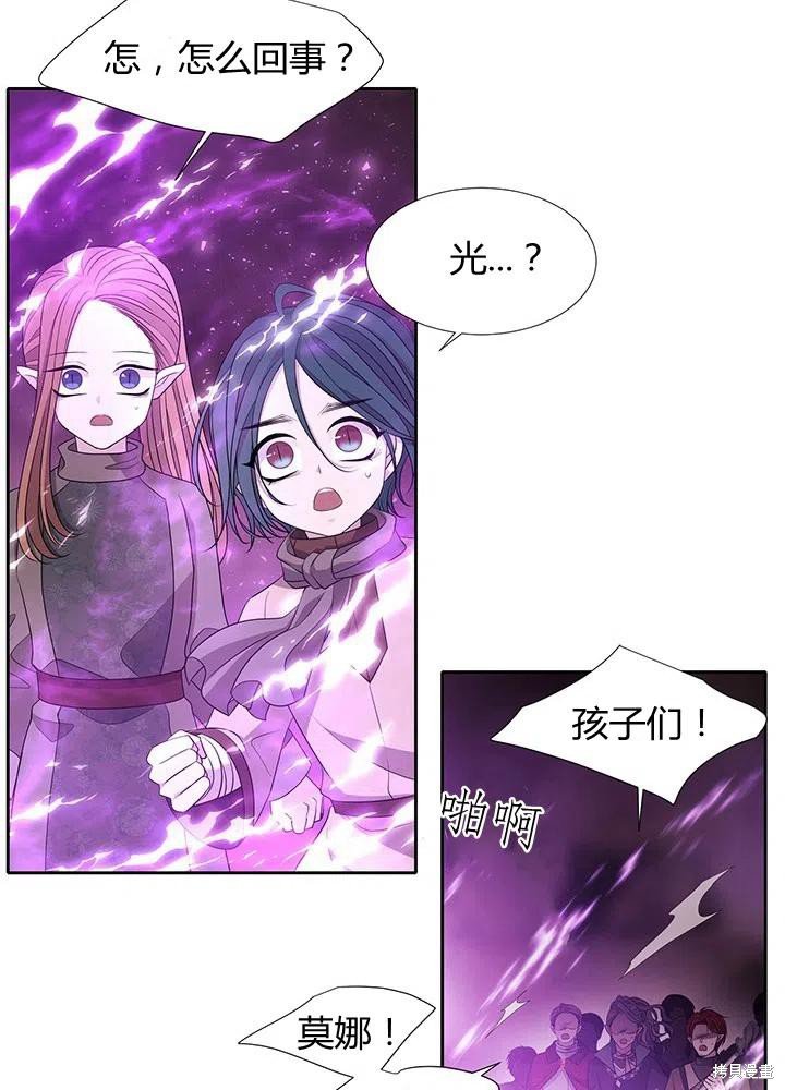 第96话