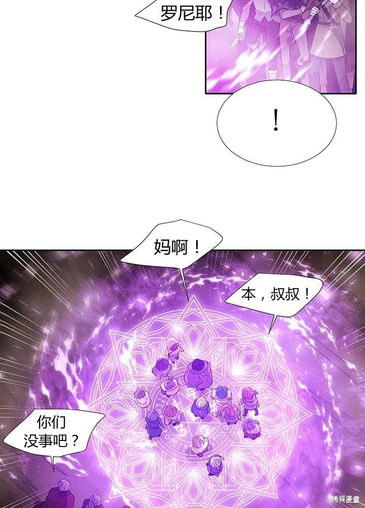 第96话