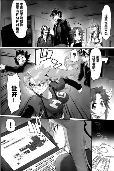 第28话