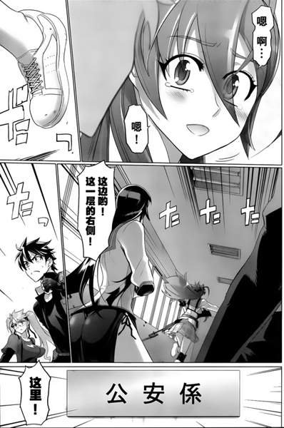第28话
