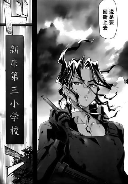 第28话